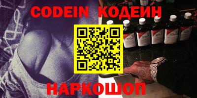 трава Кимры