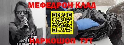 трава Кимры