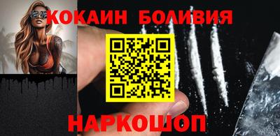 mdma Кингисепп