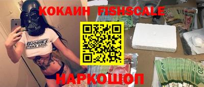 mdma Кингисепп