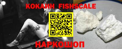 гидра Кинель