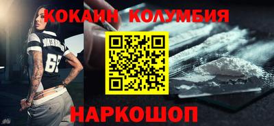 mdma Кингисепп