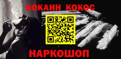 трава Кимры