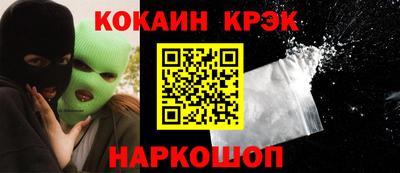 mdma Кингисепп