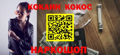 трава Кимры