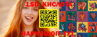трава Кимры