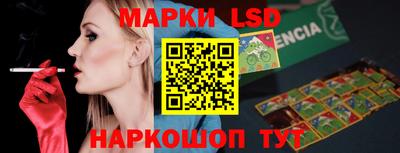 трава Кимры