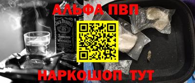трава Кимры