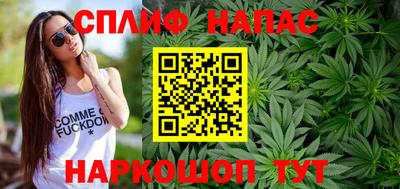 mdma Кингисепп