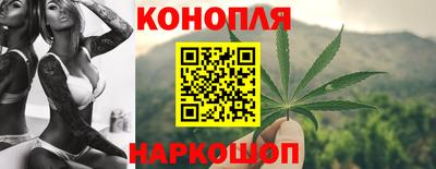 трава Кимры