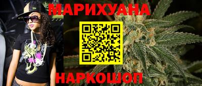 гидра Кинель