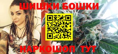 mdma Кингисепп