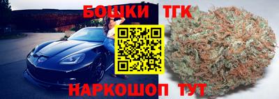 трава Кимры