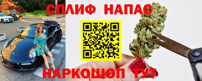 mdma Кингисепп