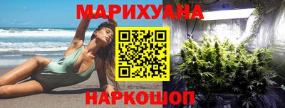 трава Кимры