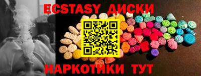 трава Кимры
