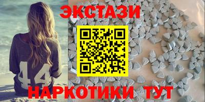 гидра Кинель