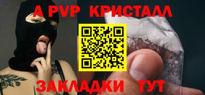 трава Кимры