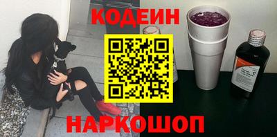 mdma Кингисепп