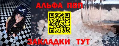 трава Кимры