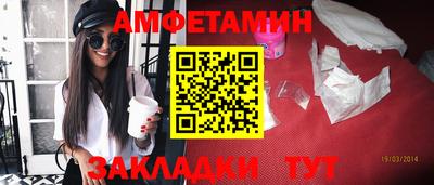 mdma Кингисепп