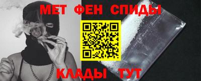 трава Кимры