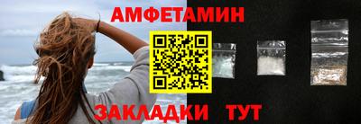 гидра Кинель