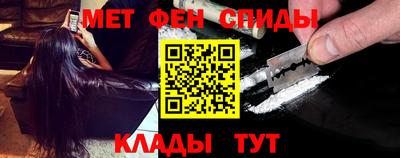 гидра Кинель