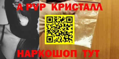 mdma Кингисепп