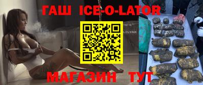 mdma Кингисепп
