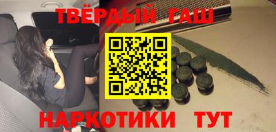 mdma Кингисепп