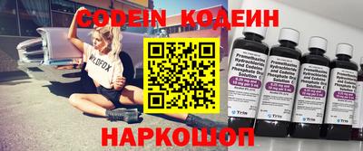 трава Кимры
