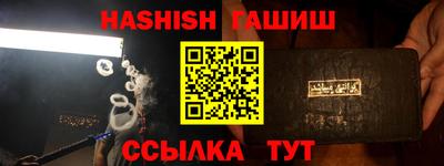 mdma Кингисепп