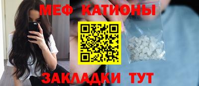 трава Кимры