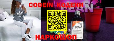 mdma Кингисепп