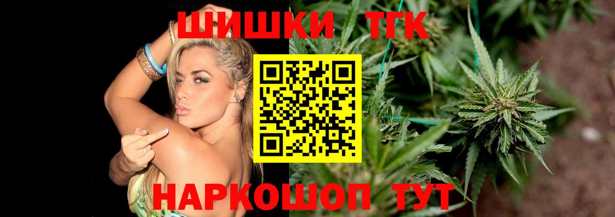 МЕФ Куйбышев
